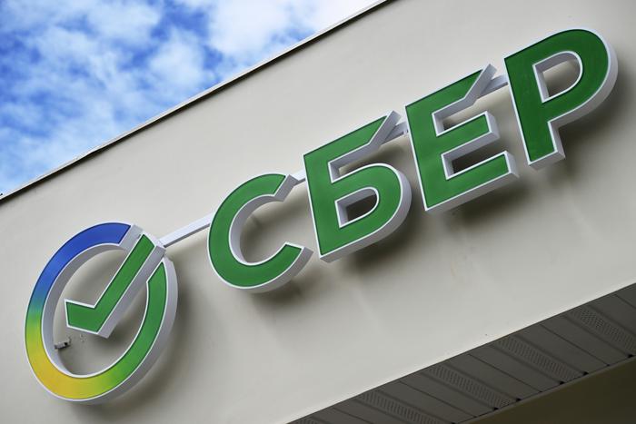 Сбербанк советует использовать Wi-Fi при сбоях доступа в Москве