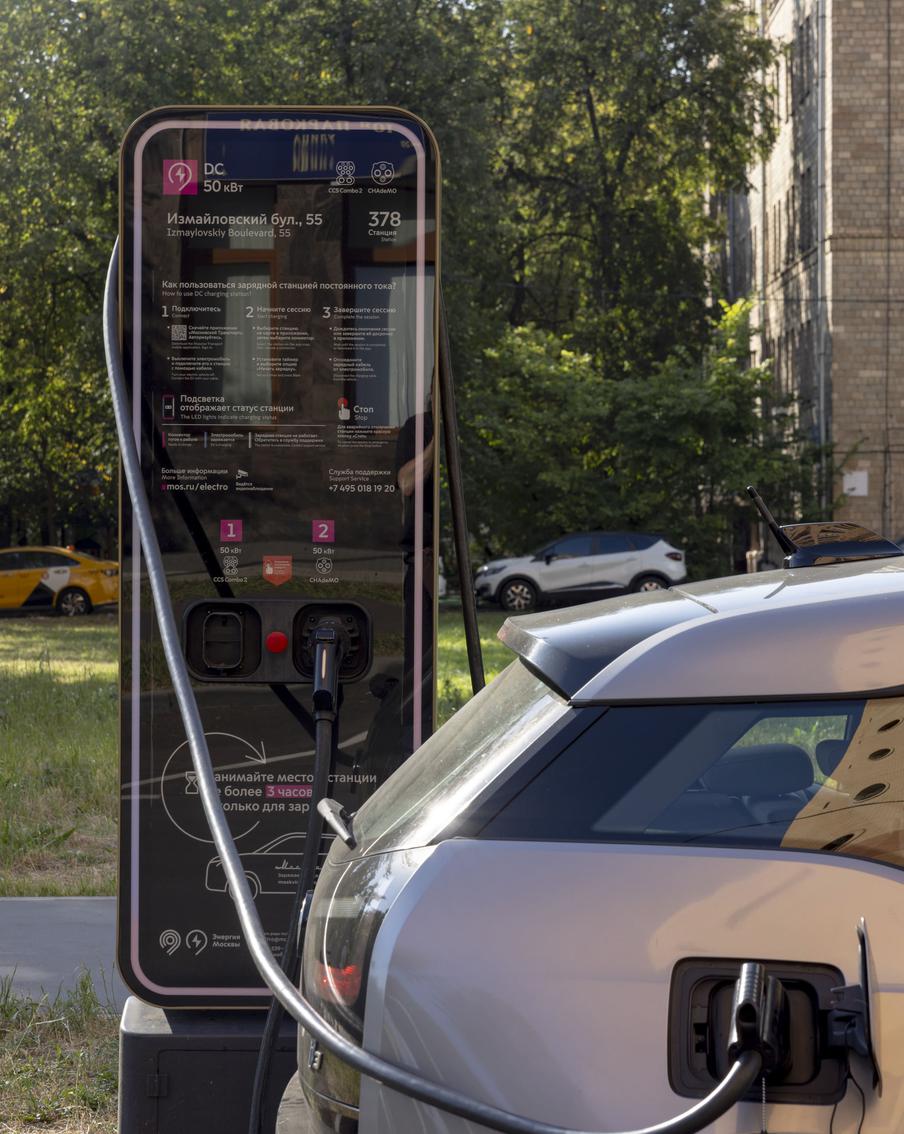 Максим Ликсутов рассказал как в Москве развилась за пять лет инфраструктура для электротранспорта