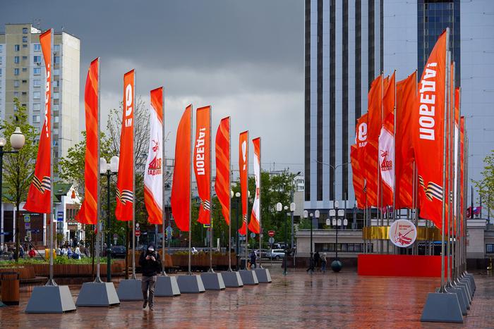 Жителей и гостей столицы предупредили о приходе резкого похолодания в Москву уже вечером 9 мая