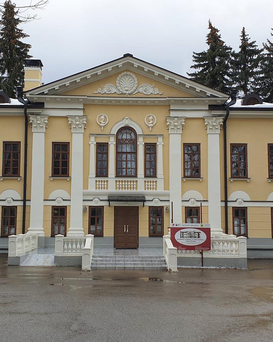 Усадьбу Гусева Полоса в "Сколково" признали памятником архитектуры