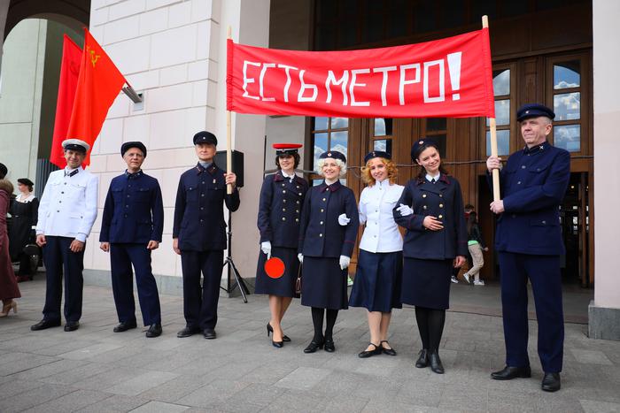Московское метро отметит 90-летие масштабной программой мероприятий