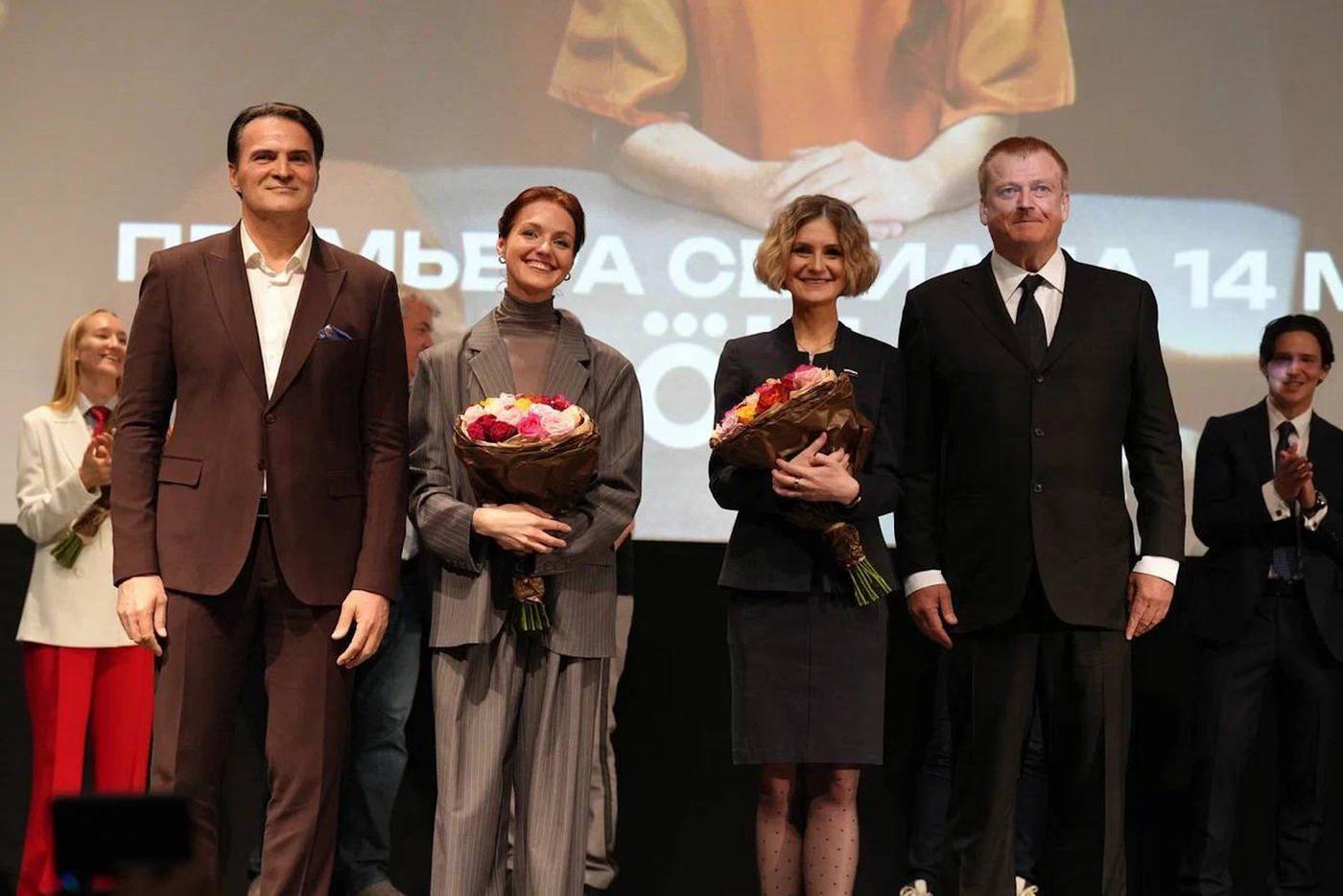 На премьеру сериала про Марию Бутину пришёл миллионер, сдавший её ФБР