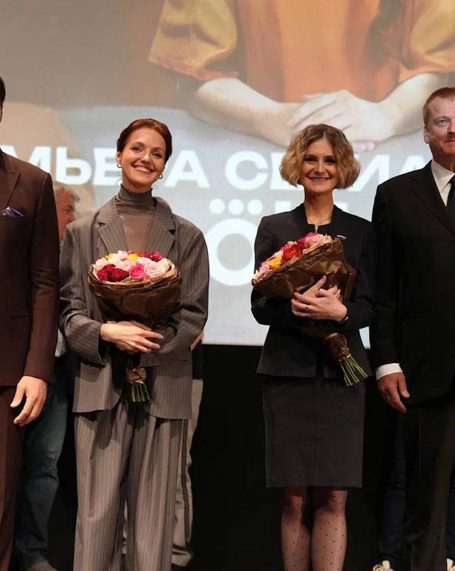 На премьеру сериала по книге Марии Бутиной пришёл миллионер, сдавший её ФБР