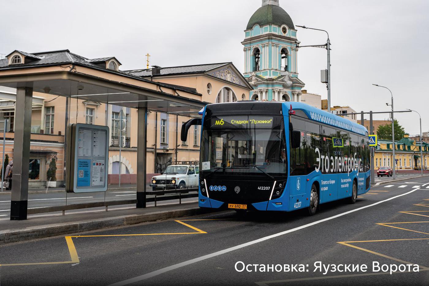 В Москве продолжает действовать разветвленная сеть обособленных выделенных полос для автобусов и электробусов