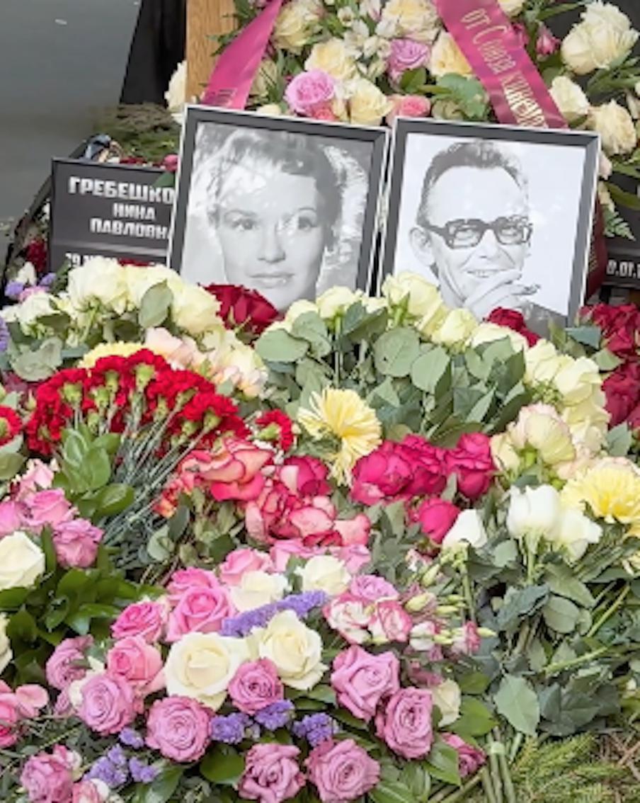 Нина Гребешкова и Леонид Гайдай покоятся теперь вместе на Кунцевском кладбище.