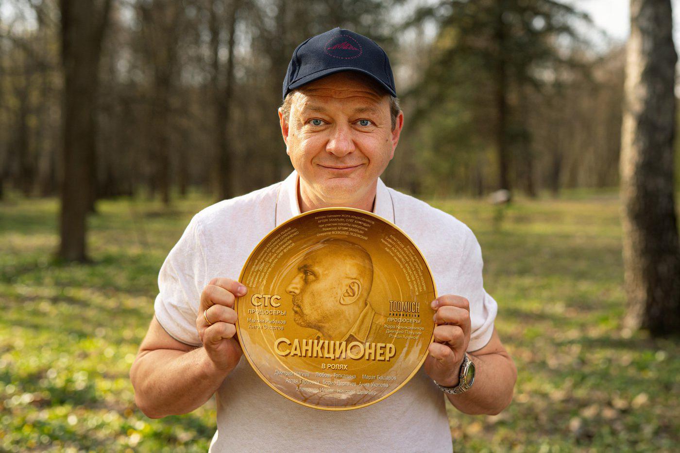 Марат Башаров сыграет мэра.