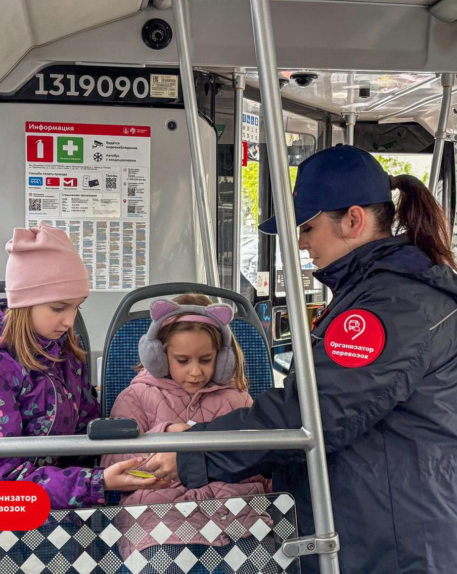 Максим Ликсутов рассказал, как прошли занятия с детьми в мобильной учебной лаборатории "Организатора перевозок"
