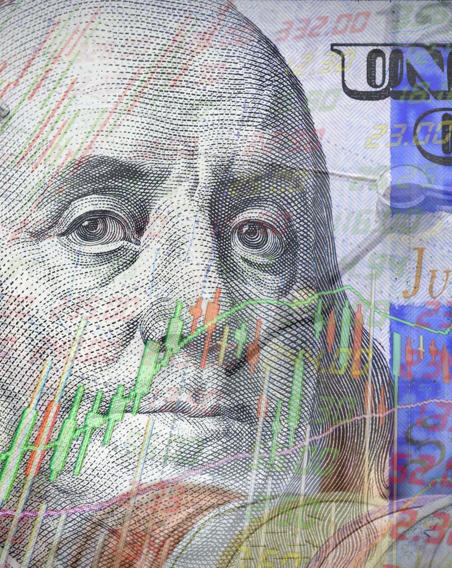 Moody's cнизило кредитный рейтинг США, сохранив негативный прогноз для американской экономики