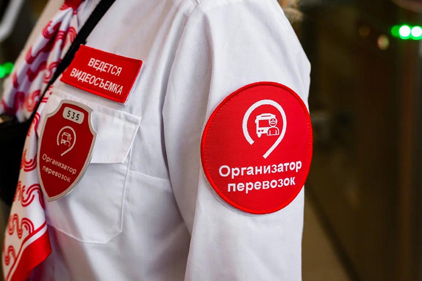 Максим Ликсутов поздравил сотрудников Организатора перевозок с 14-летием