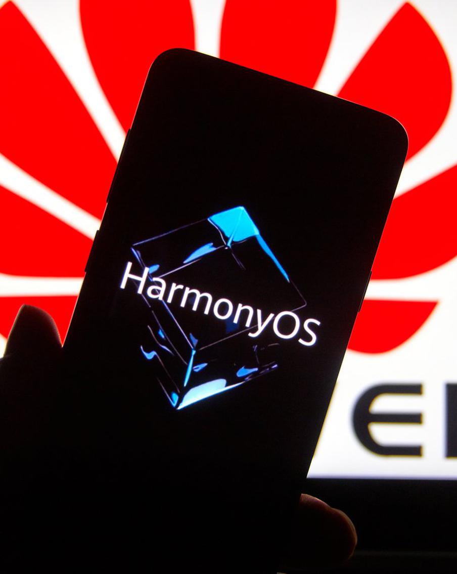 Власти США рассматривают возможность запрета распространения китайского программного обеспечения