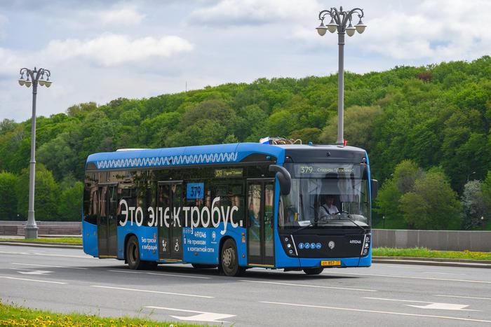 Мосгортранс стал обладателем ESG-статуса правительства Москвы уровня "ESG-A"