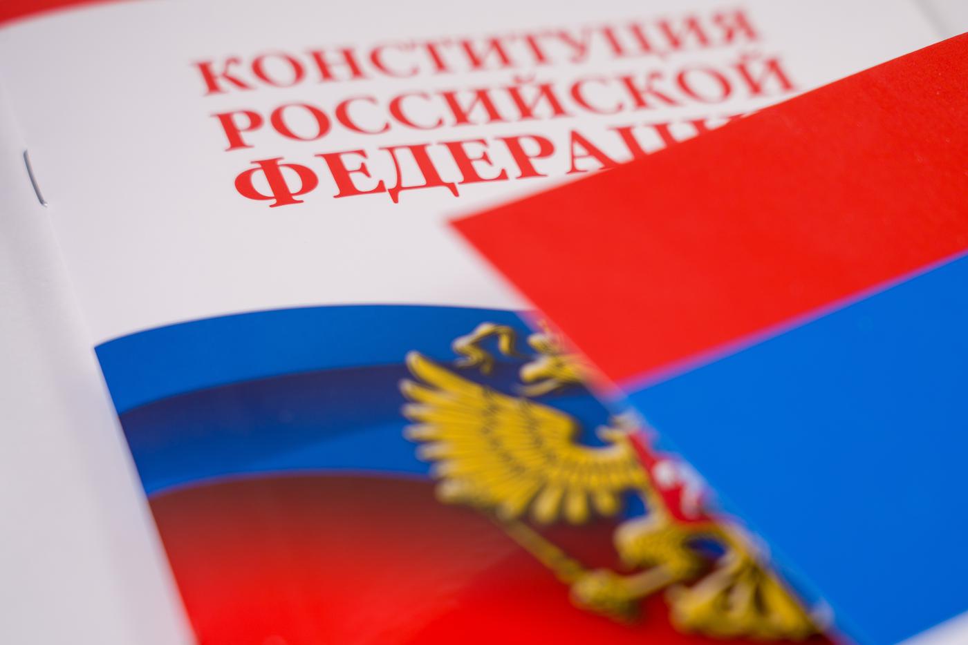 Толстой допустил новые изменения Конституции России