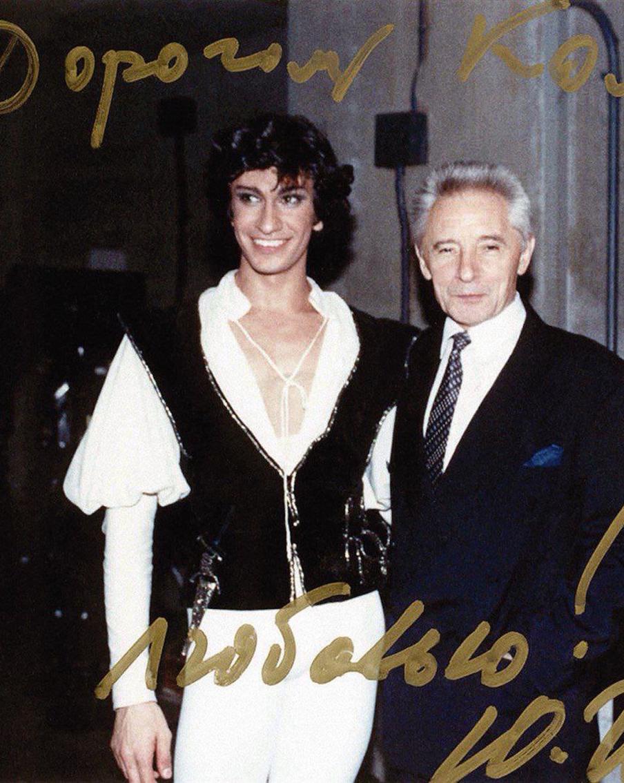 "Вся моя творческая жизнь состоялась благодаря ему": Николай Цискаридзе рассказал про Юрия Григоровича