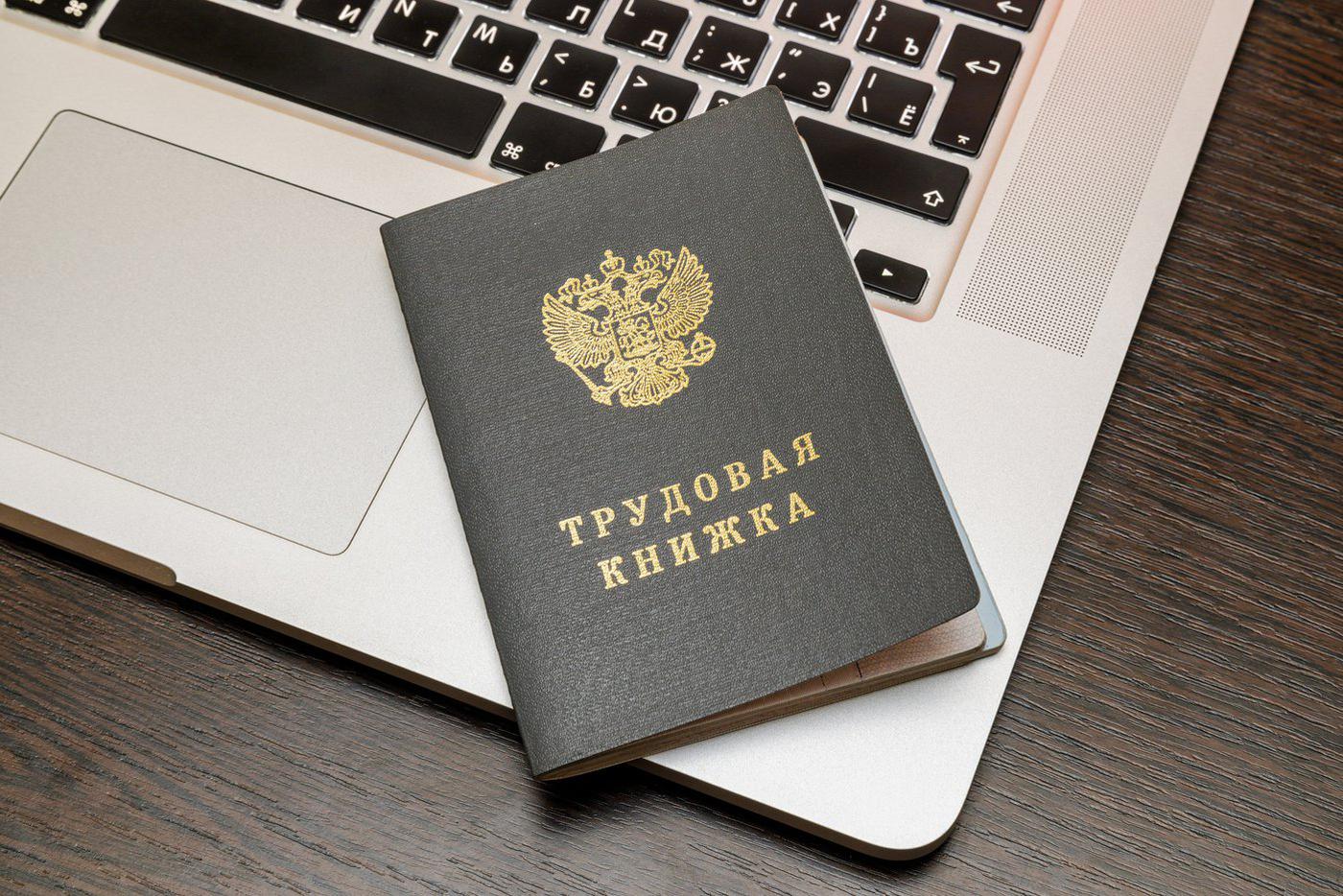 Главу округа Вологодской области отправили в отставку за слова ее дочери об СВО