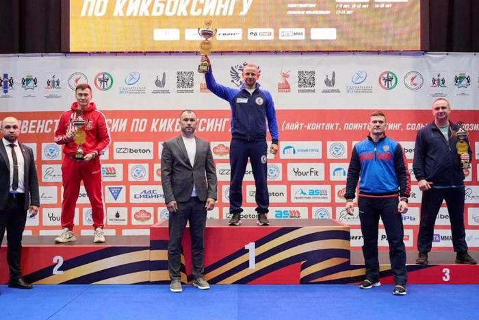 Подмосковные спортсмены впервые заняли первое место на первенстве России по кикбоксингу