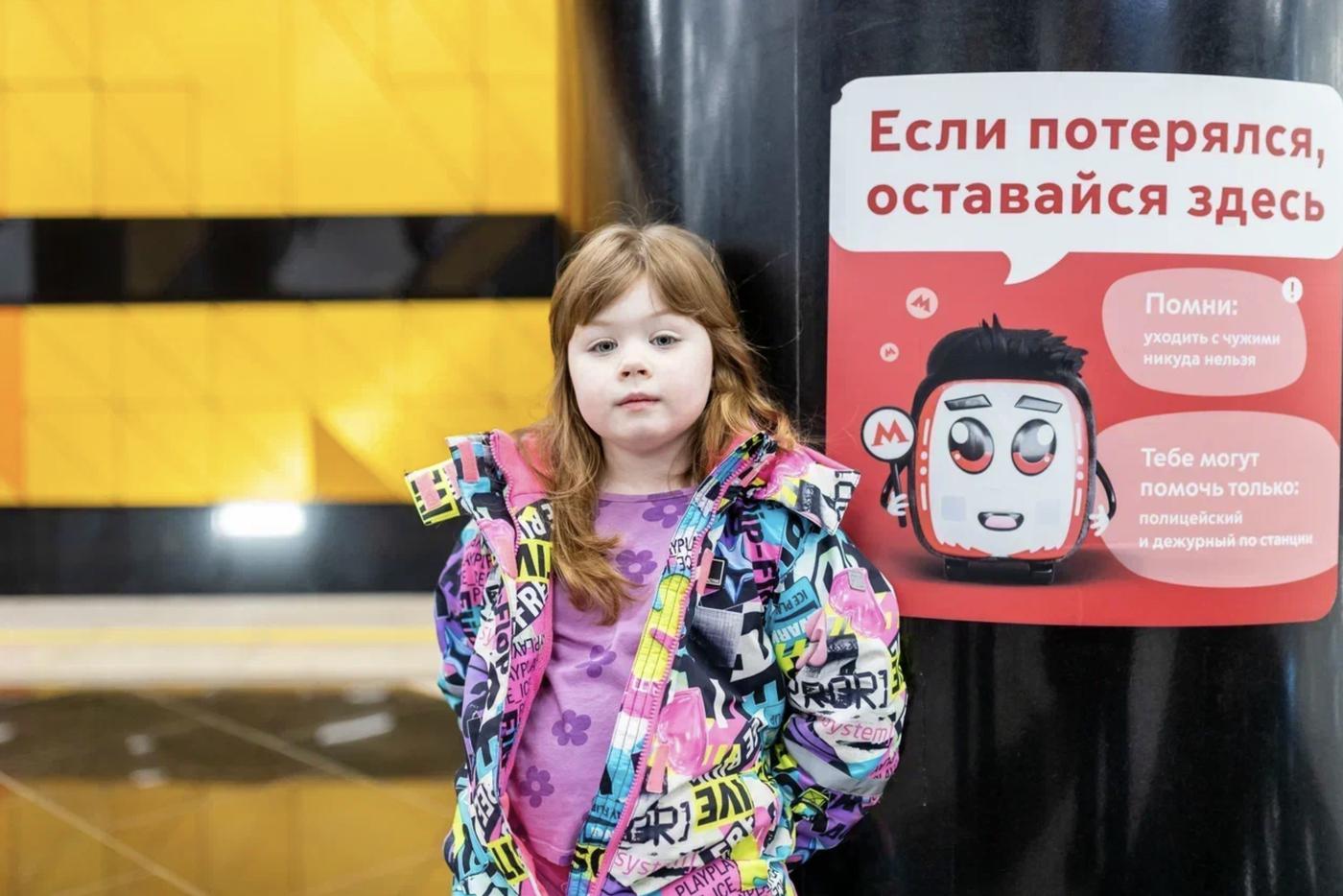 На Южном речном вокзале 25 мая пройдёт День детской безопасности