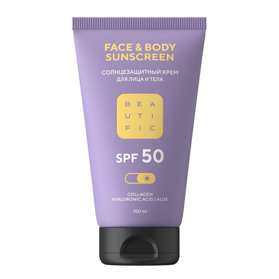 Солнцезащитный крем для лица и тела с SPF50 Beautific (687 ₽)