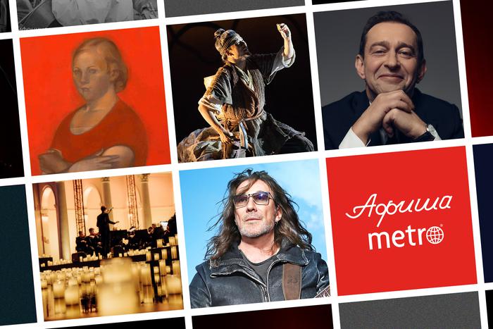 Идём с питомцами на фестиваль и отмечаем День соседа