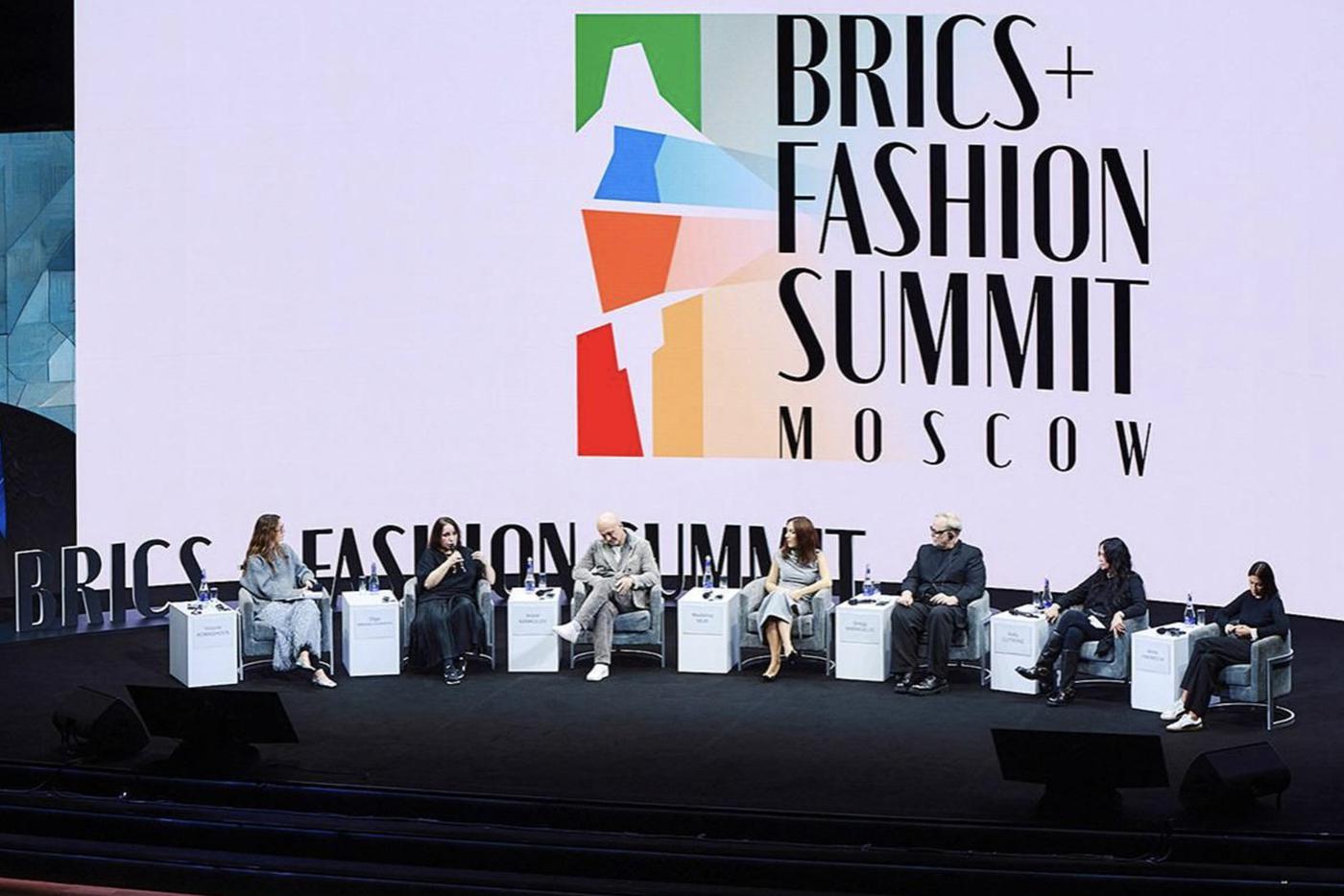 Собянин рассказал, какие возможности для бизнеса откроет BRICS+ Fashion Summit