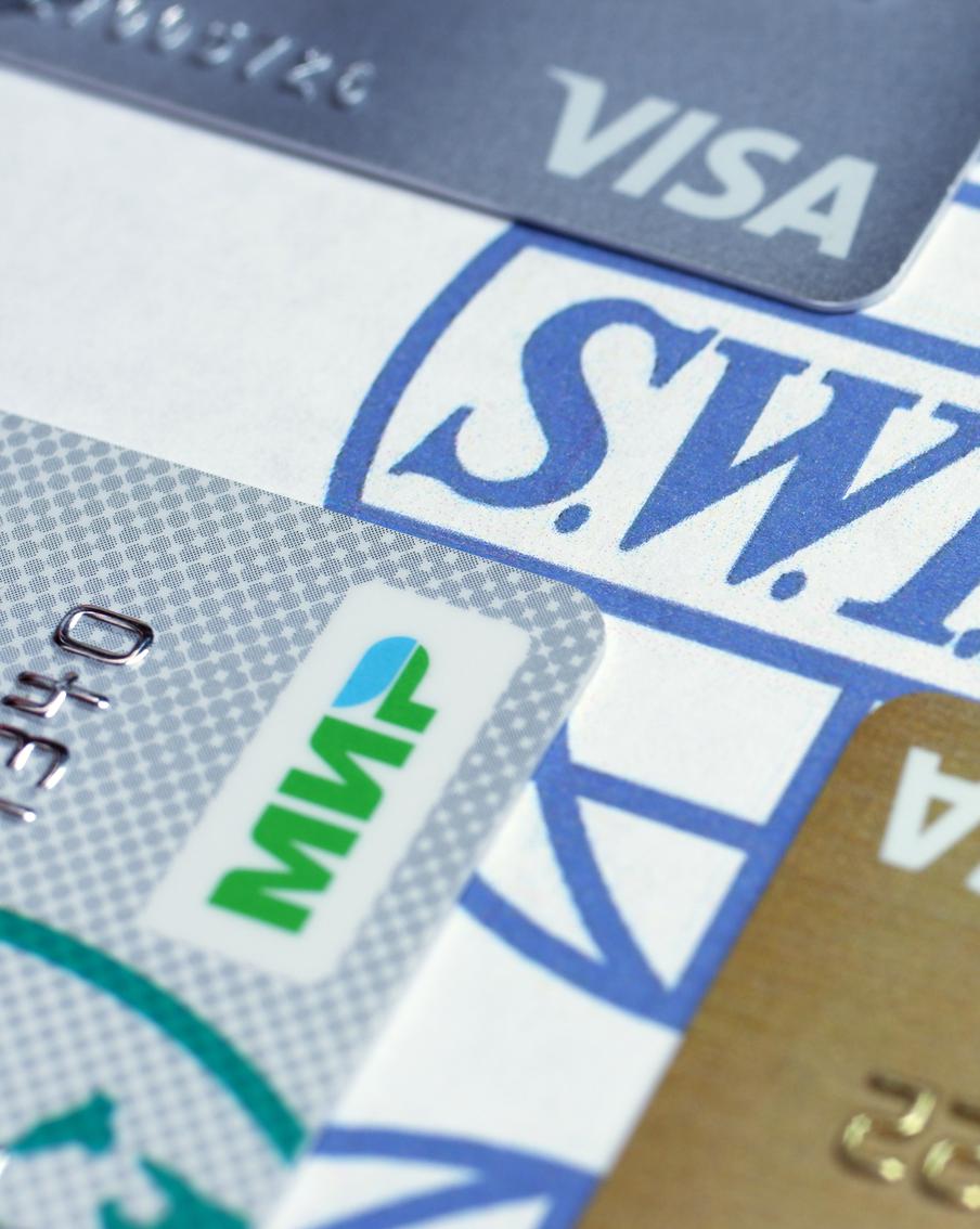 Российские банки могут продолжить отключать от SWIFT в рамках новых пакетов европейских санкций