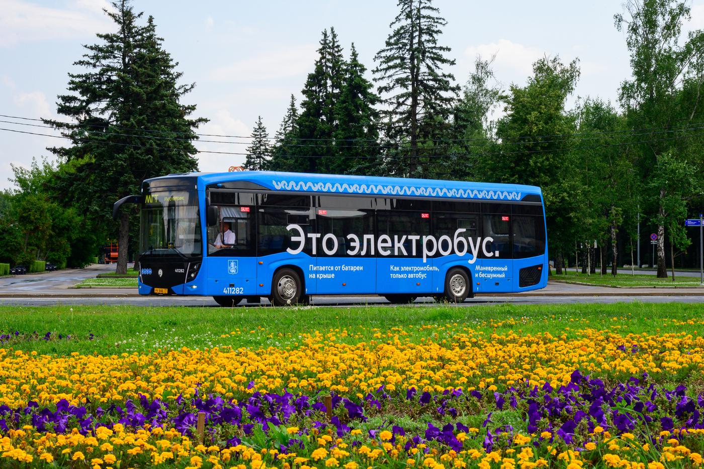 3 электробуса будут курсировать на новом электробусном маршруте в Новой Москве