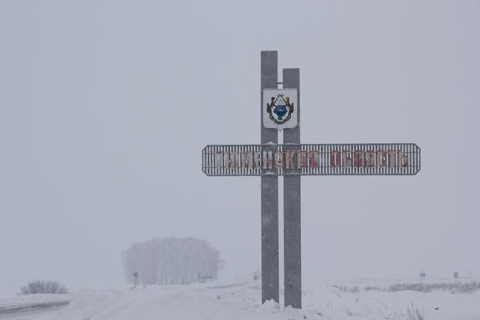 В одном из российских регионов из-за выпавшего снега без света остались девять населённых пунктов