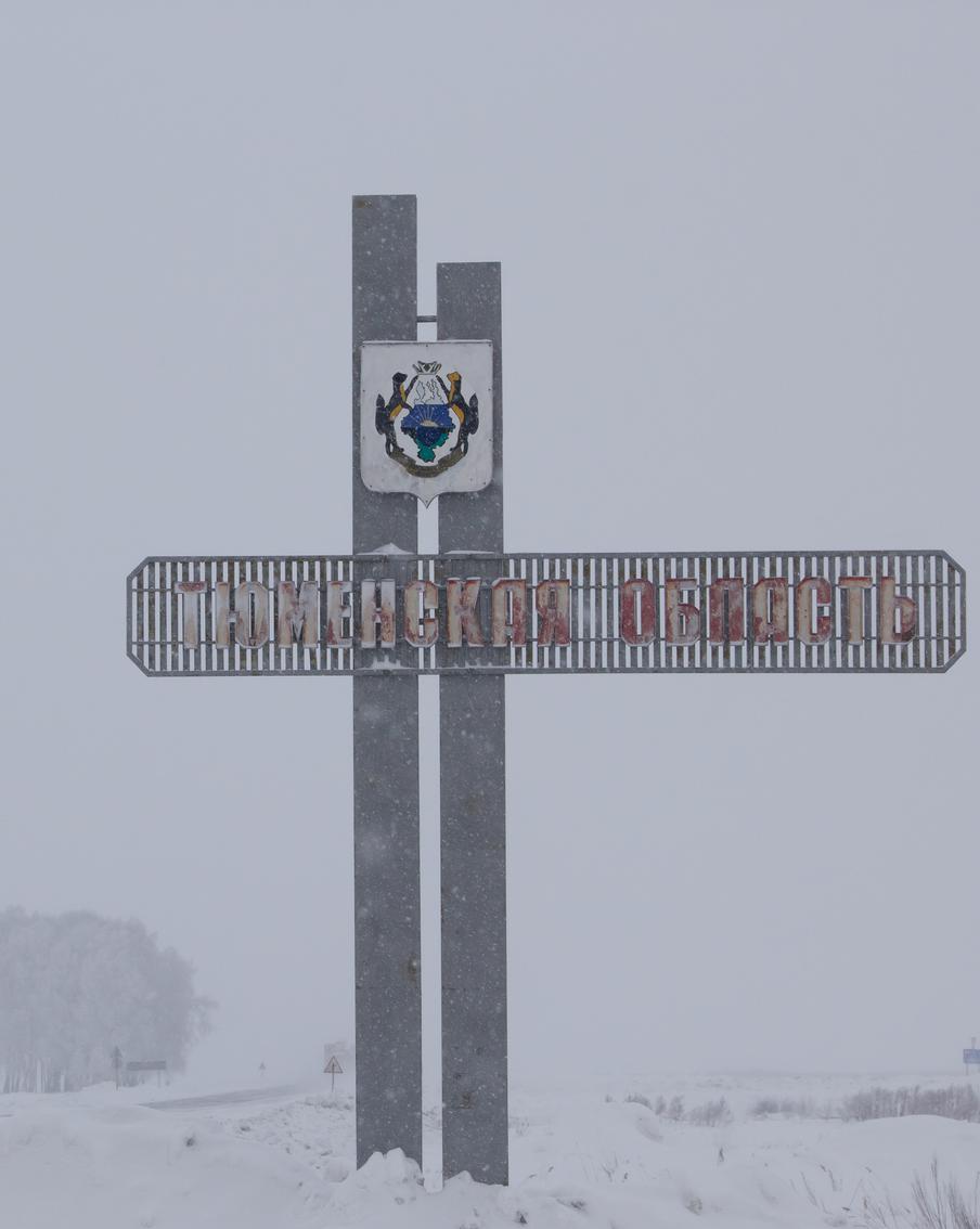 В одном из российских регионов из-за выпавшего снега без света остались девять населённых пунктов