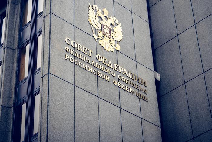 В Совете Федерации России рассказали о позиции властей относительно возможной отмены пенсии по возрасту