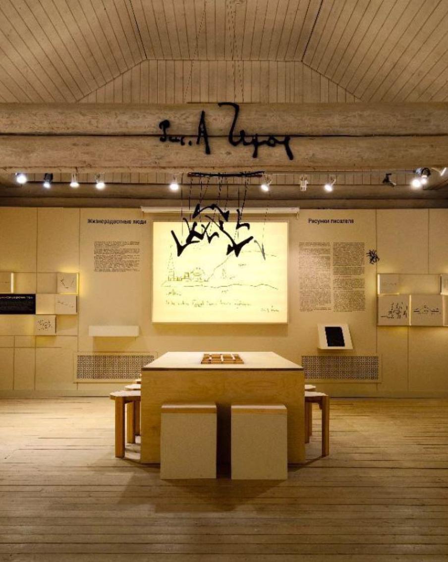 "Какой же я подлец, что не умею рисовать": попробуйте отгадать, что изображал Чехов