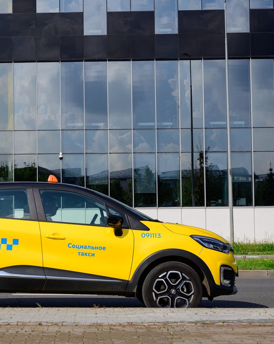 Более 2,5 млн поездок совершили пассажиры социального такси с момента запуска сервиса