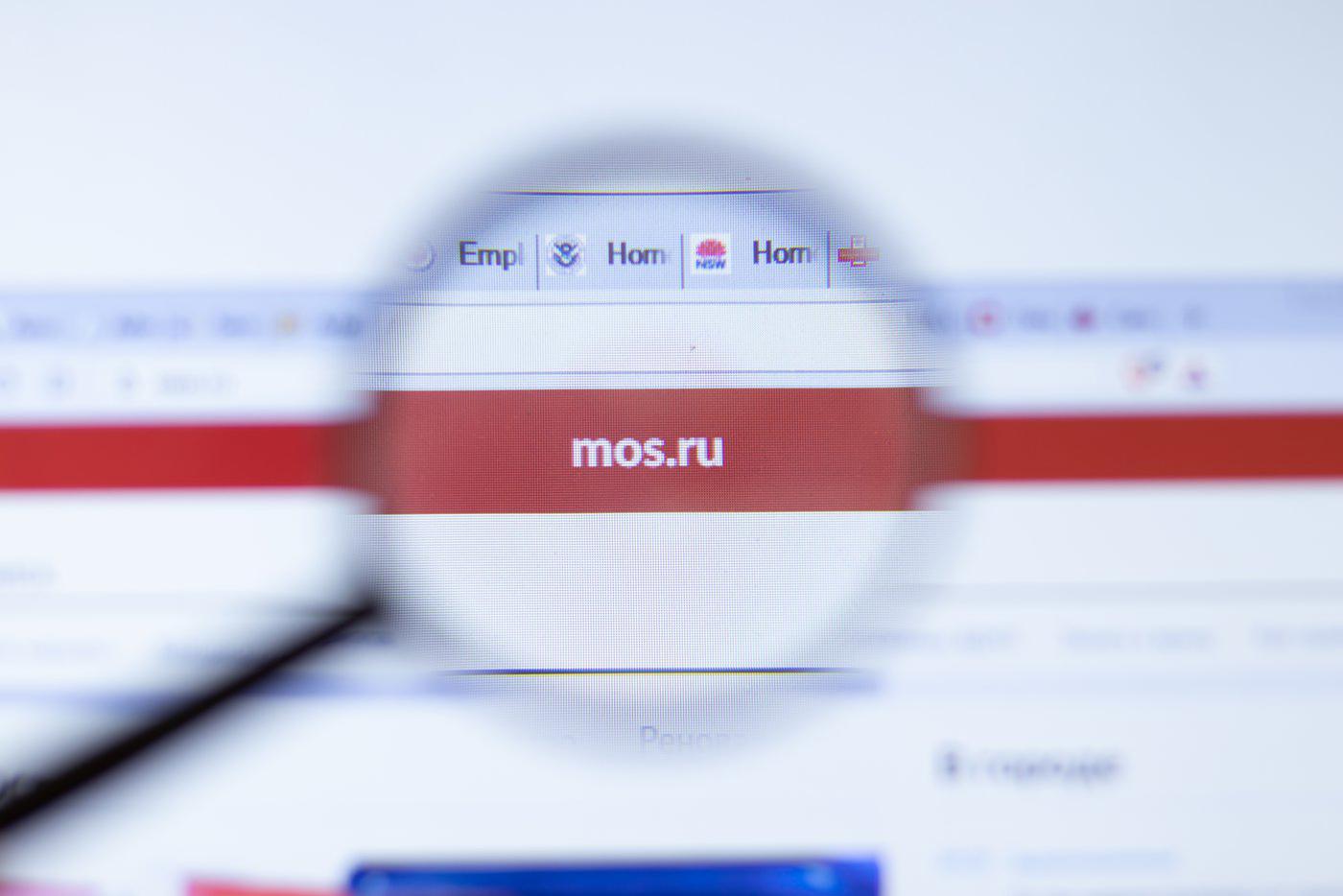 Собянин: Более 450 цифровых услуг и сервисов работает на портале mos.ru