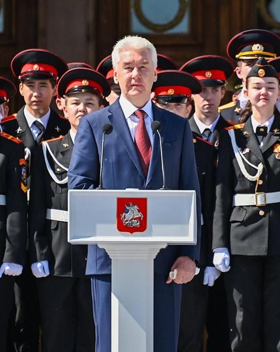 Сергей Собянин рассказал о развитии кадетского движения в Москве