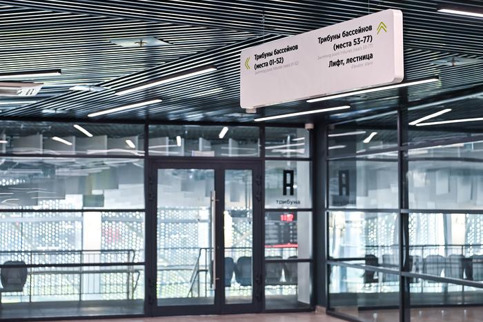 Сергей Собянин: Ещё 900 объектов транспортной инфраструктуры подключено к энергосетям