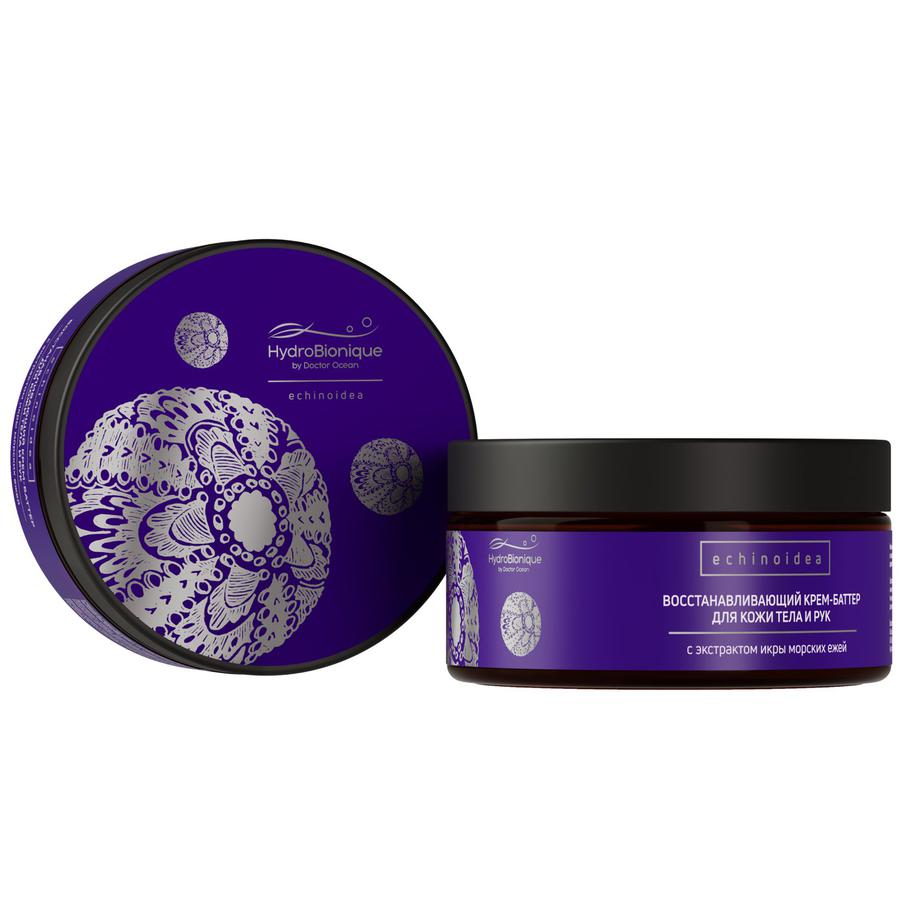Восстанавливающий крем-баттер с икрой морских ежей HydroBionique (735 ₽)