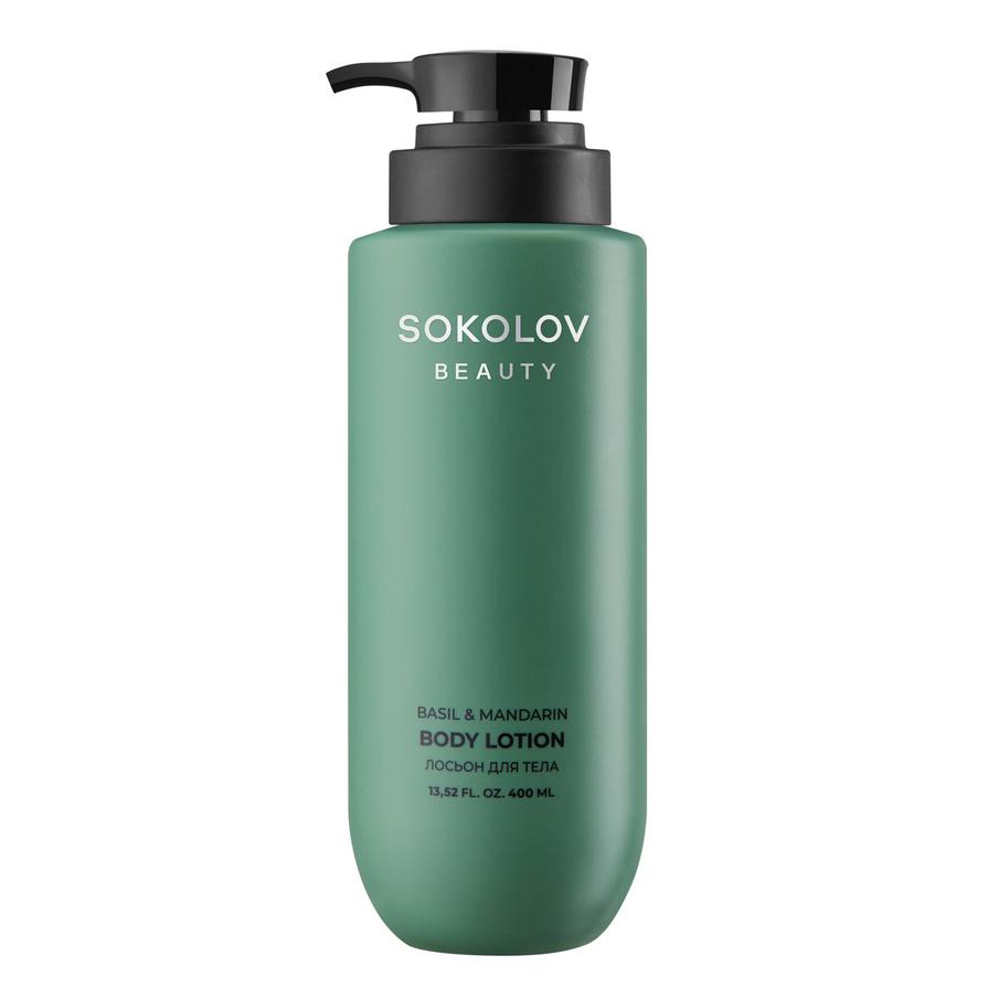 Лосьон для тела SOKOLOV BEAUTY Basil & Mandarin (395 ₽)
