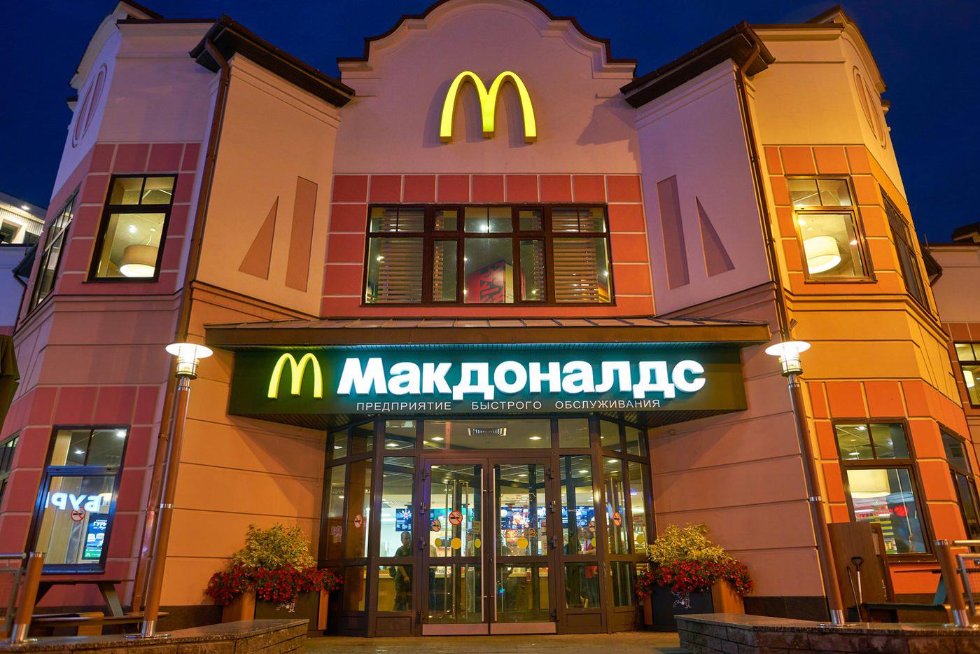 Возвращение на российский рынок будет очень затратным для McDonald’s