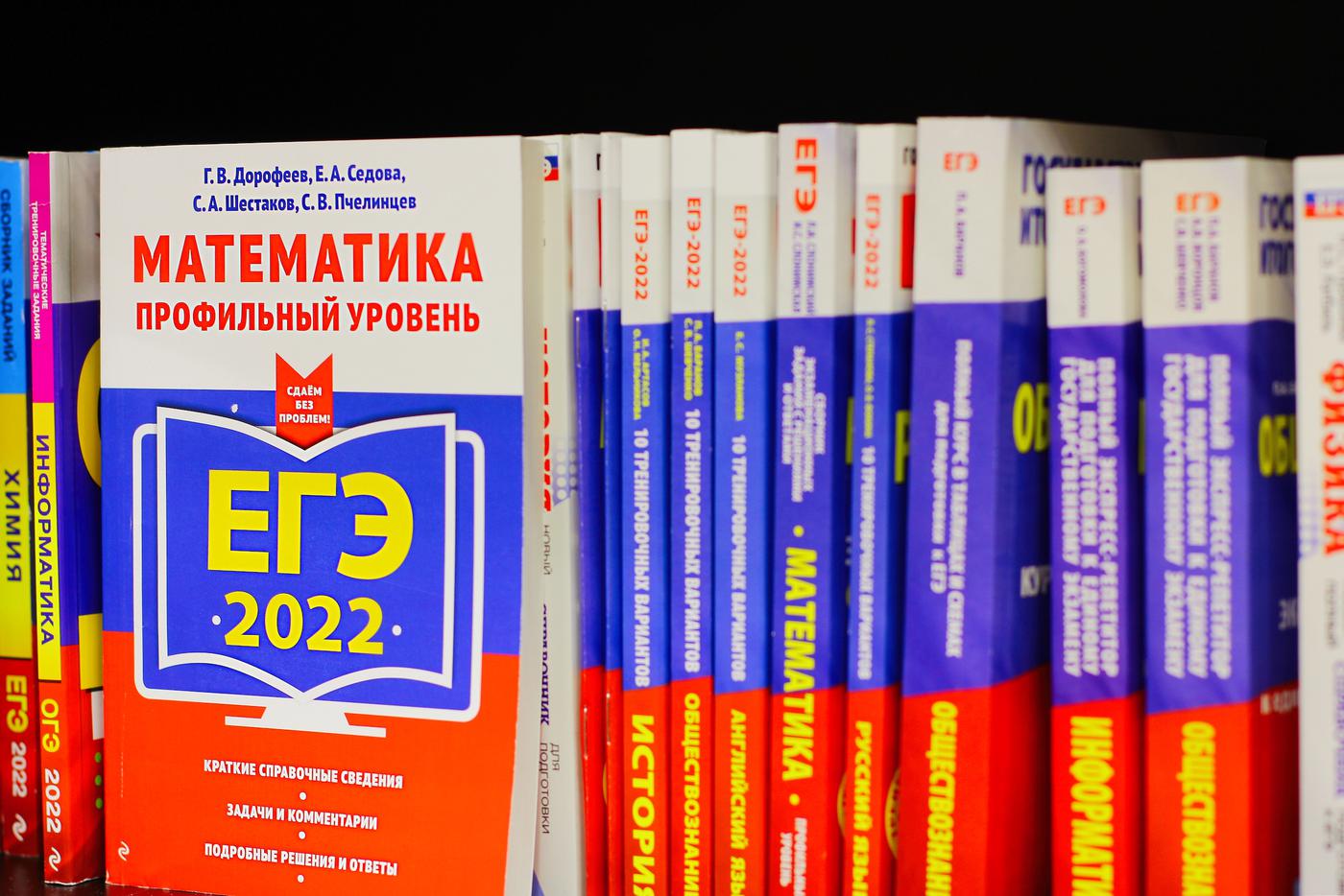 Выпускники каждый год жалуются на сложный ЕГЭ, а в итоге всё равно довольны результатами