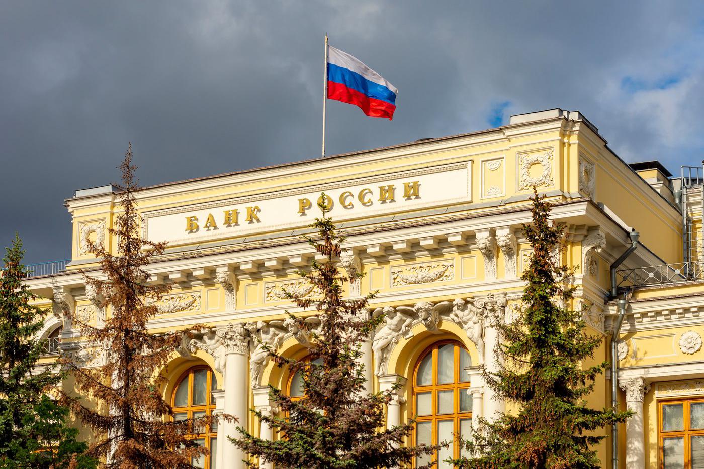В ЦБ объяснили, почему рискованно снижать ключевую ставку в июне