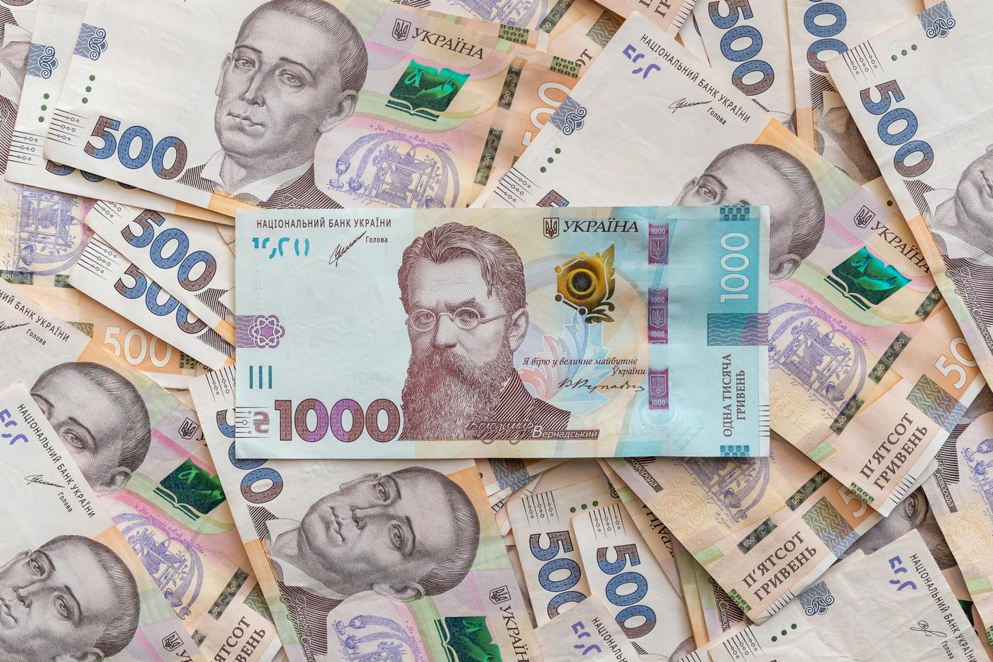 Киев отказался оплачивать задолженность по госдолгу в размере 665 миллионов долларов