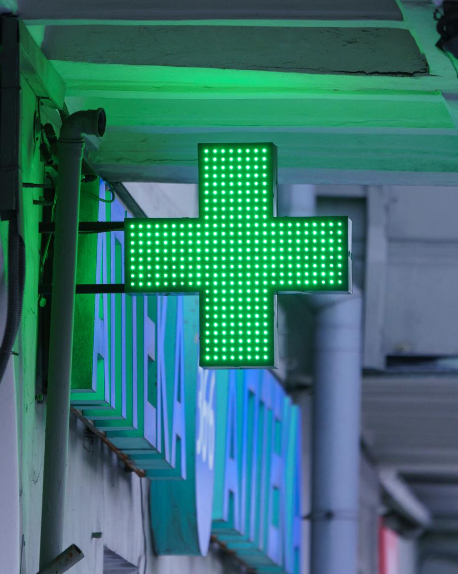 Российские власти начнут бороться с продажей просроченных лекарств с 1 июня