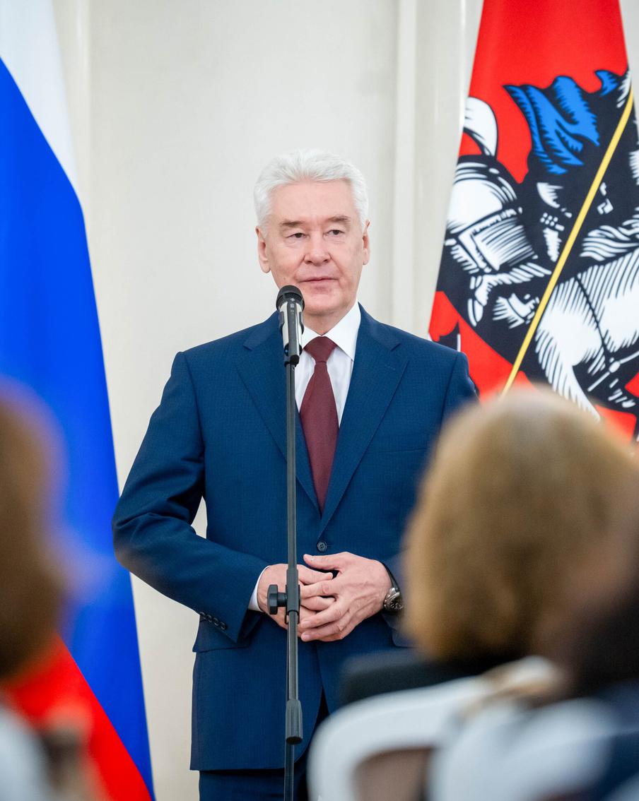 Сергей Собянин рассказал о подведении итогов профессионального конкурса "Педагоги года Москвы"