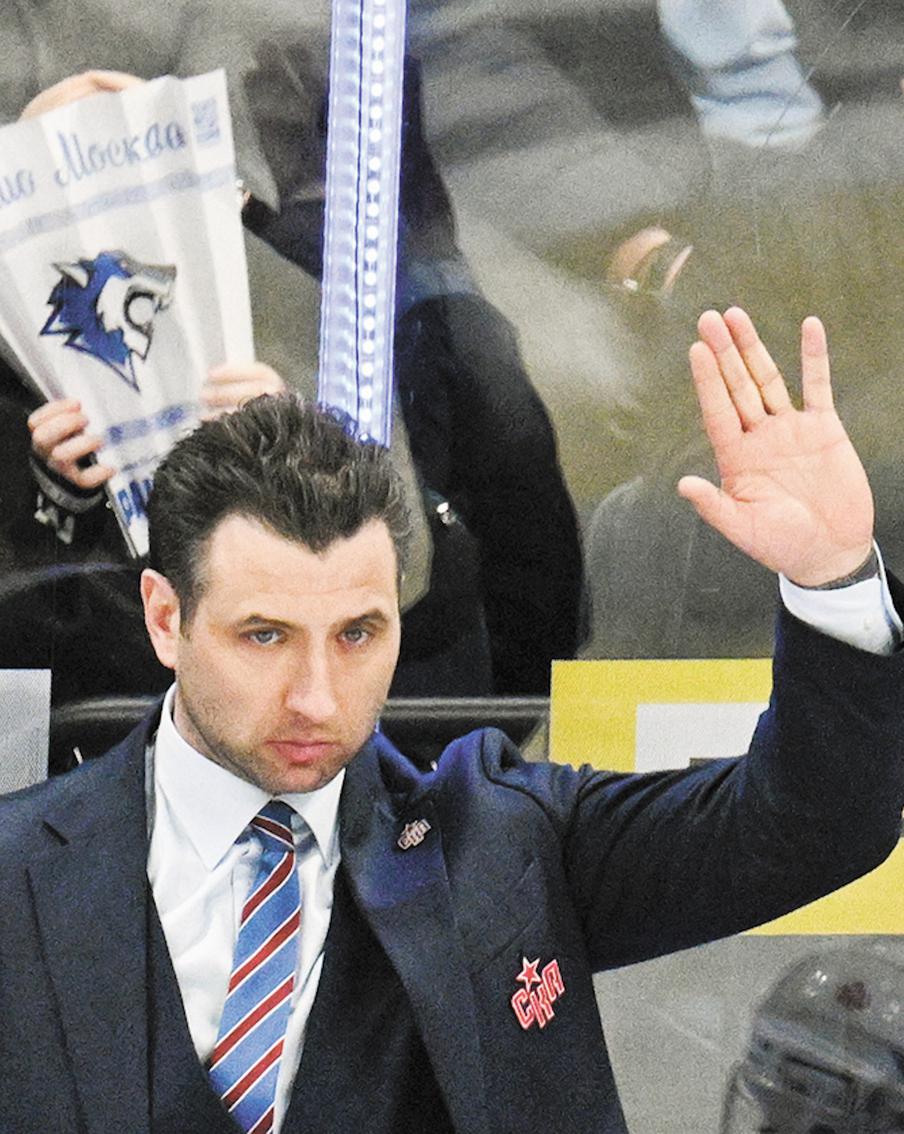 Хоккейный СКА прощается со звездой пресс-конференций