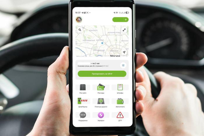 Максим Ликсутов рассказал о том, что до конца года пользователям станет доступна улучшенная версия приложения "Парковки России"