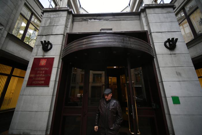 Минтруду рекомендовали ввести оплачиваемые выходные от выгорания