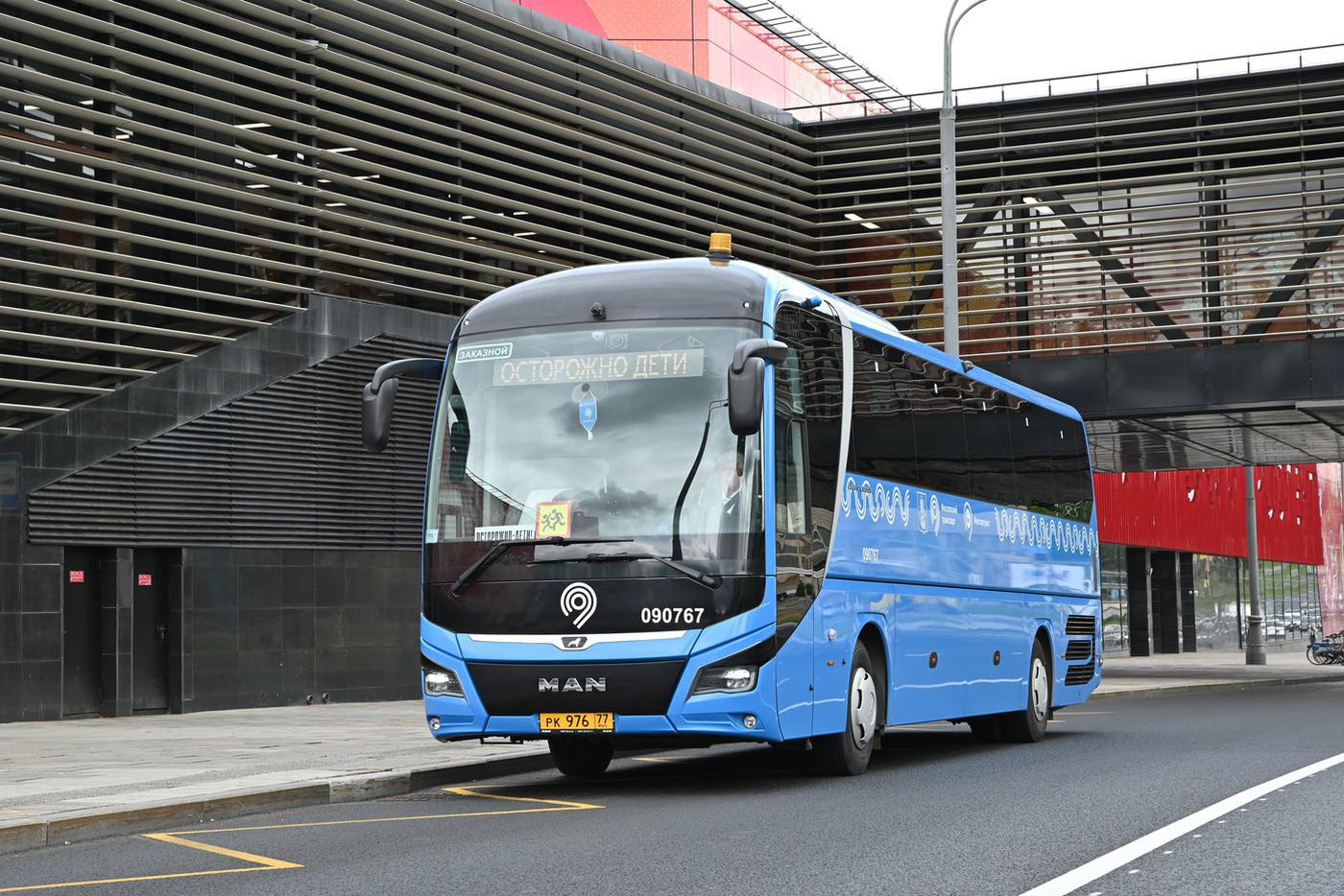 С 2018 года автобусы Мосгортранса перевезли 2,3 млн пассажиров по проекту "Музеи — детям"
