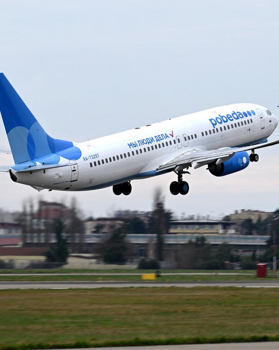 Суд обязал авиакомпанию "Победа" увеличить габариты ручной клади