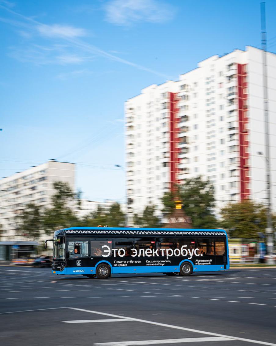 Новые остановки для наземного транспорта появятся в районах Отрадное, Лианозово, Ивановское и Троицк