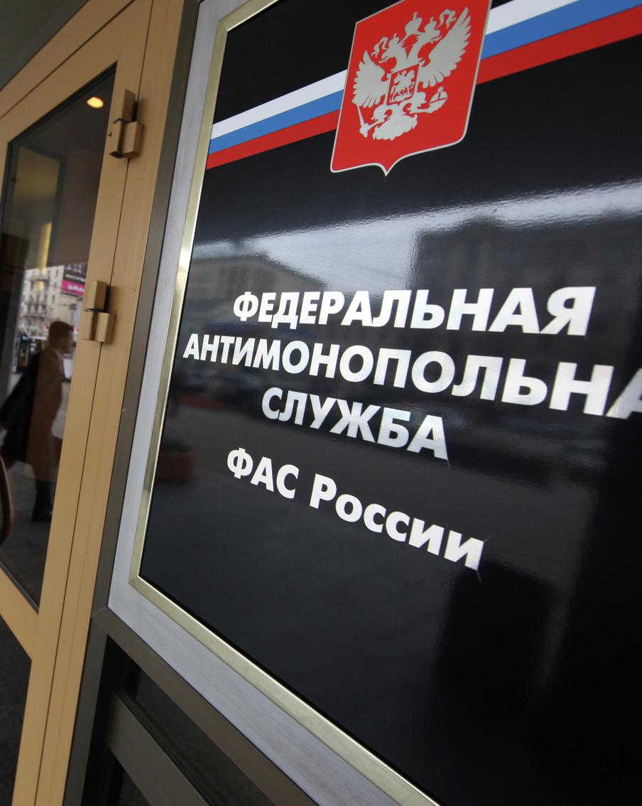 Радиоролик "Т-Банка" стал поводом для разбирательства с антимонопольщиками