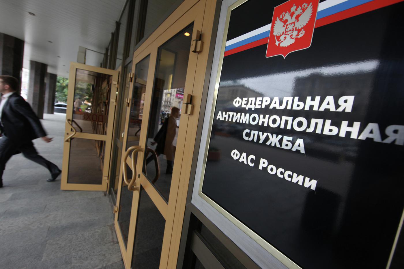 ФАС завела дело на "Т-Банк" за вводящую в заблуждение рекламу на радио