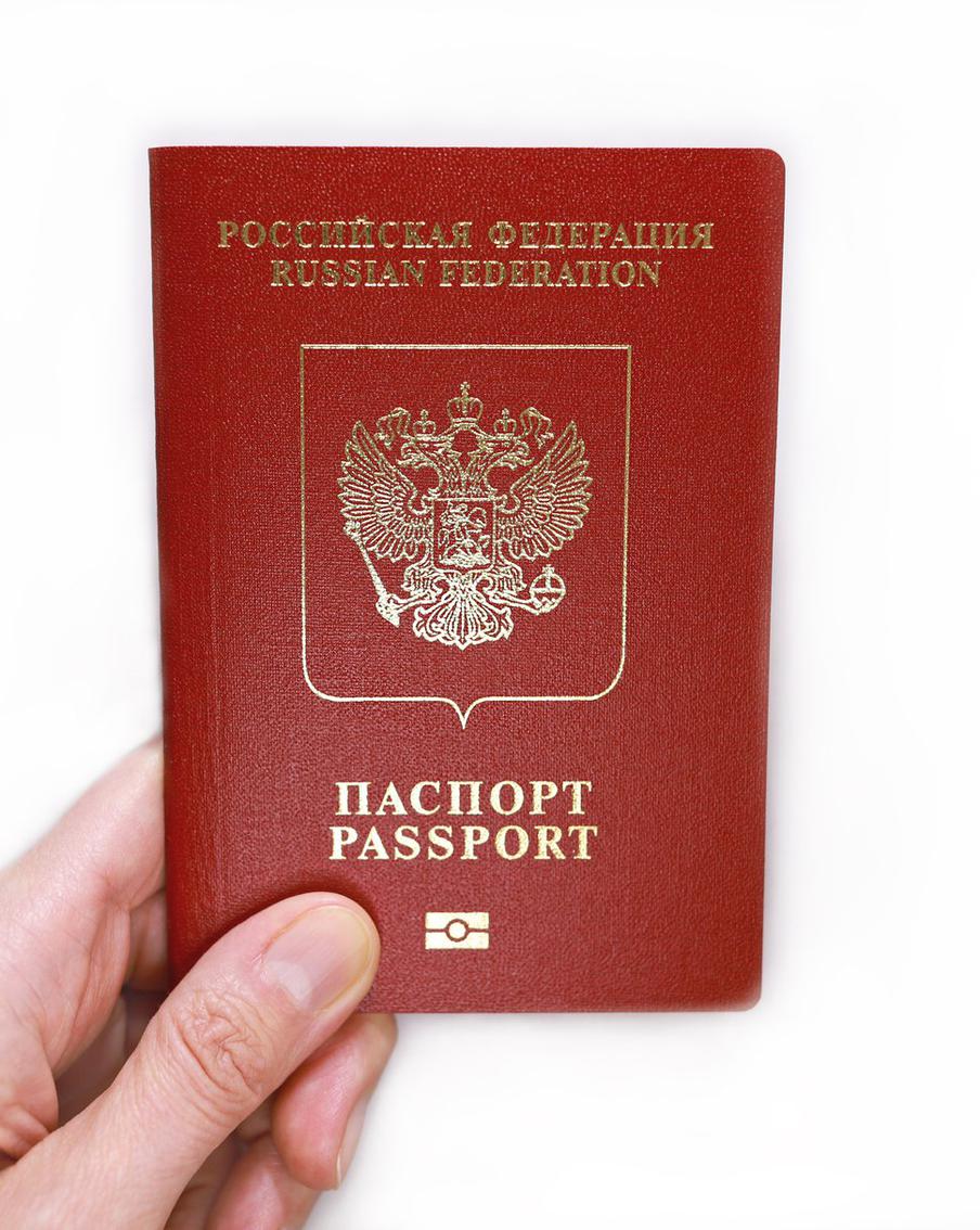 Какие страны перестали признавать российские небиометрические загранпаспорта